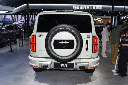 Formule Leopard Bao5 - Hybride PHEV