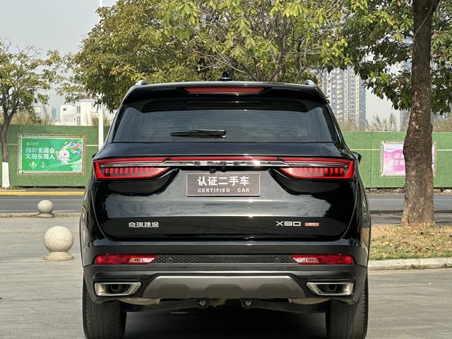 Certificated Pre-Owned Jetour X90 PLUS 2023 Modified 1.6TD DCT Bieshu - u22231200