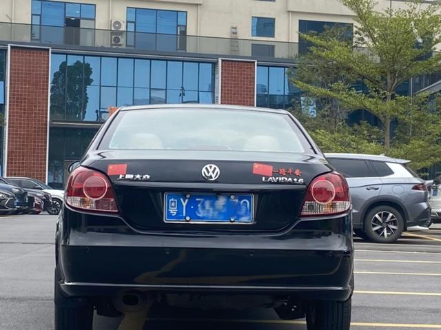 Certificated Pre-Owned SAIC Volkswagen Lavida 2011 1.6L Manual Enjoy Edition - u22136023