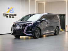 Certificated Pre-Owned Denza D9 DM 2022 970 4WD Flagship Edition -u22710863