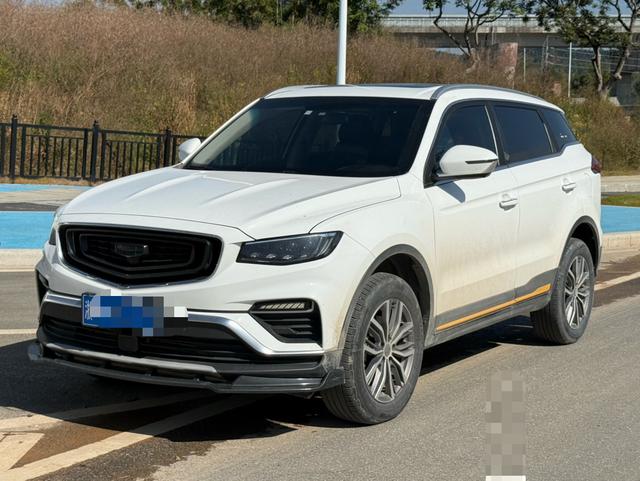 Certificated Pre-Owned Geely Boyue 2020 1.8TD DCT Smart PRO - u22052740