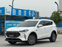 Certificated Pre-Owned Jetour X70 PLUS 2024 Champion Edition 1.5T DCT Champion MAX 5-Seater - u22246099