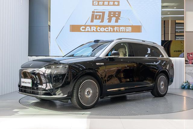 Certificated Pre-Owned Wenjie M9 2024 Extended-Range Ultra Six-Seater Edition -u22061480