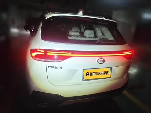 Certificated Pre-Owned GAC Trumpchi GS5 2019 270T Automatic Premium Edition - u22697613