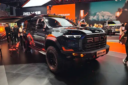 Chery Chery Rely R08