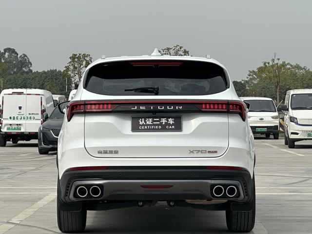 Certificated Pre-Owned Jetour X70 PLUS 2024 Champion Edition 1.5T DCT Champion MAX 5-Seater - u22246099