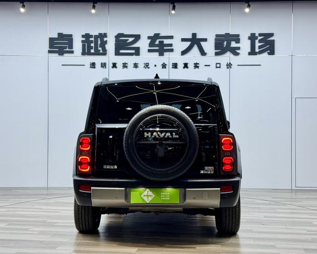 Certificated Pre-Owned Haval Menglong PHEV 2023 1.5T Hi4 145 Exploration Edition -u22097993