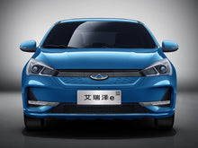 Chery Arrizo et