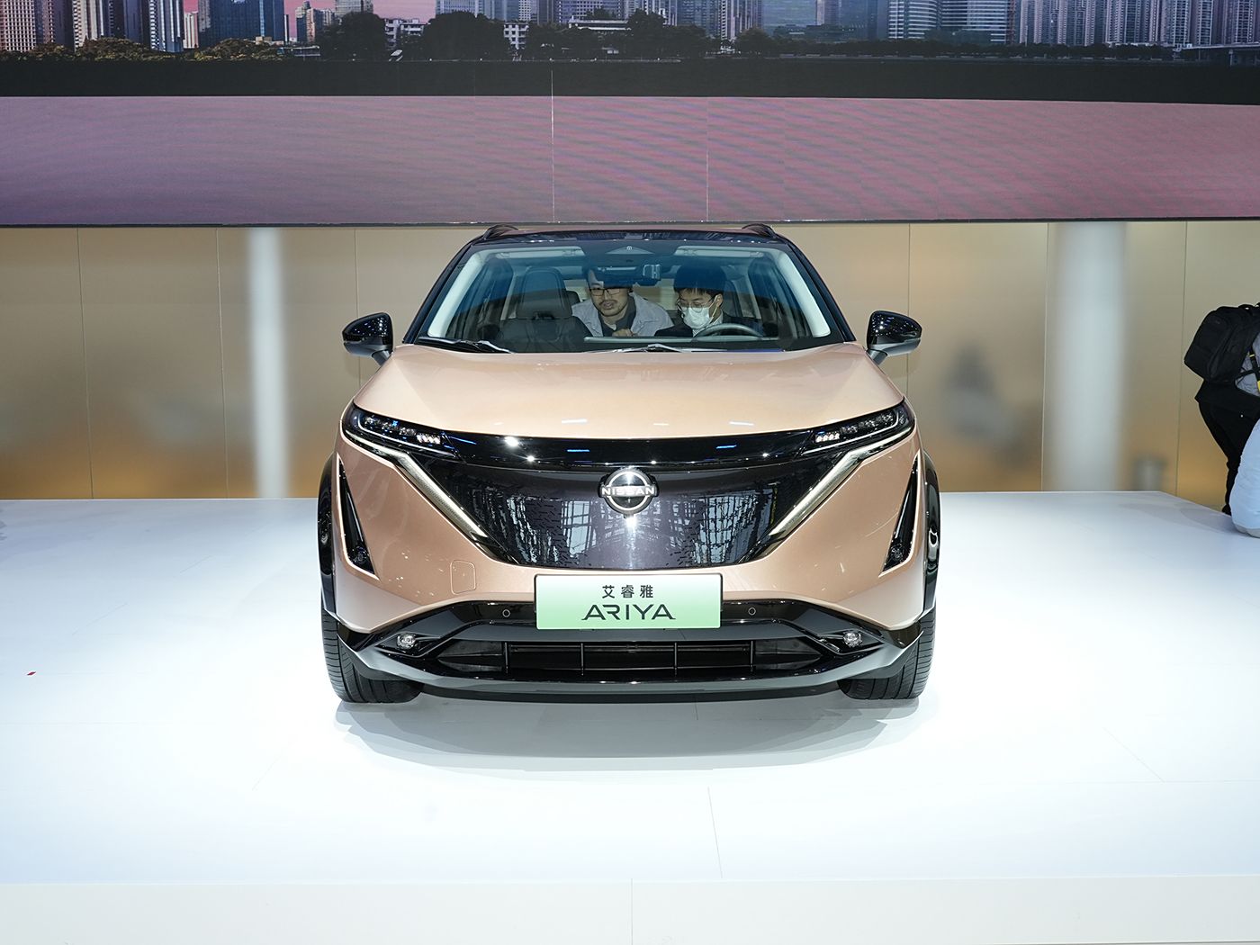 Dongfeng Nissan ARYA