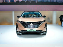 Dongfeng Nissan ARYA