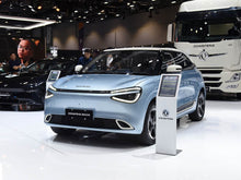 Dongfeng Nanmi BOÎTE