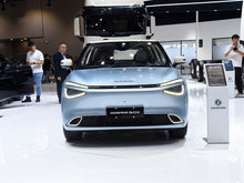 Dongfeng Nanmi BOÎTE