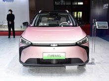 Geely Géométrie M6
