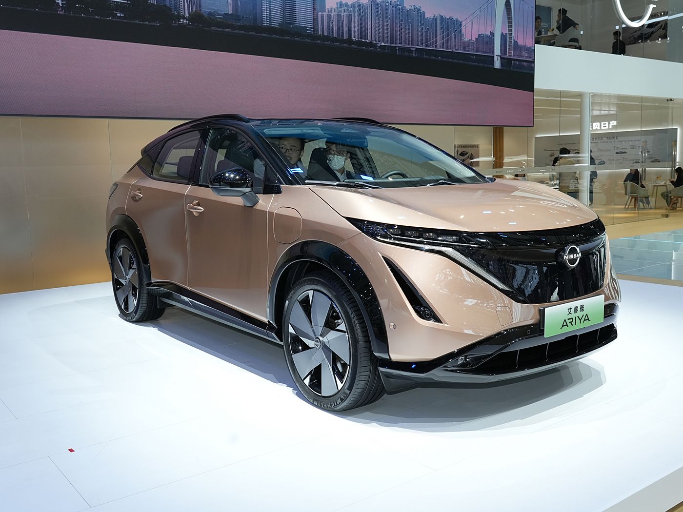 Dongfeng Nissan ARYA