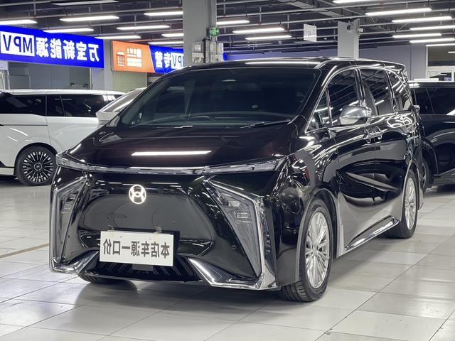 Certificated Pre-Owned HYCAN V09 2023 Honor Edition 762 -u22532338