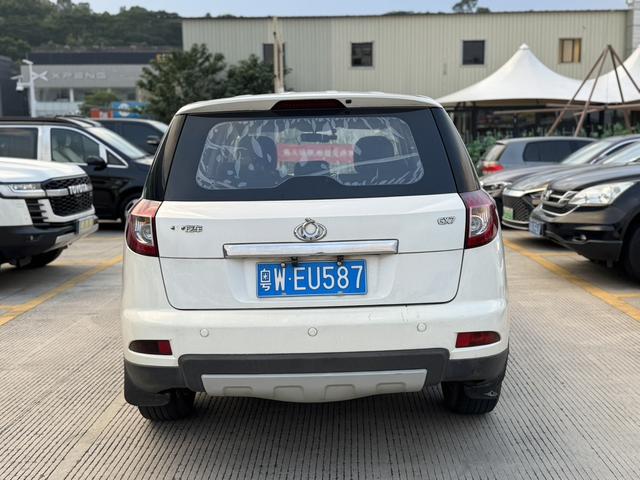 Certificated Pre-Owned Geely GX7 2015 Classic Edition 1.8L Manual Urban Model, China IV Emission Standard - u21144072