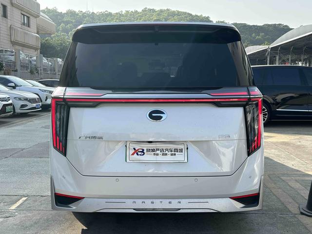 Certificated Pre-Owned GAC Trumpchi E9 PHEV 2023 2.0TM Master -u22590261