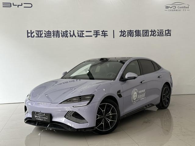 Certificated Pre-Owned BYD Seal 2025 Facelift 650 Intelligent Driving Edition -u22717953
