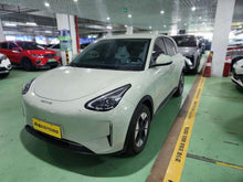 Certificated Pre-Owned Xingyuan 2025 UP 410km Exploration Edition