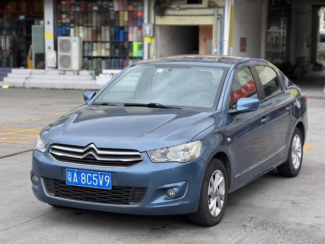 Certificated Pre-Owned Elysee 2014 1.6L Manual Comfort Edition - u22168578