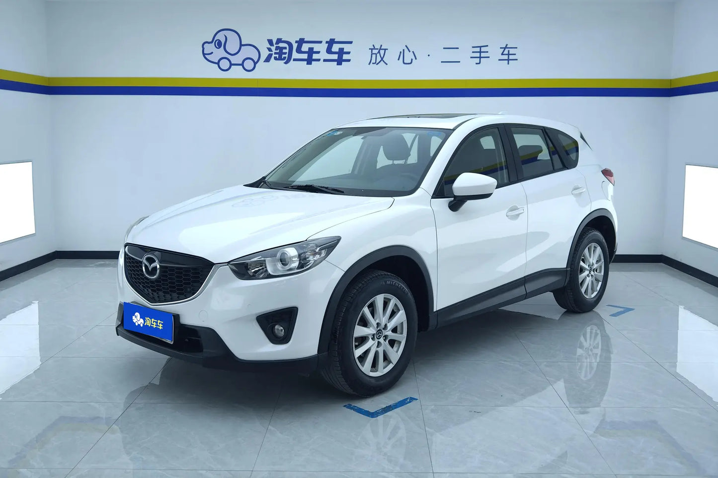 Certificated Pre-Owned Mazda CX-5 2014 2.0L Automatic Two-Wheel Drive Urban Edition - u21787237