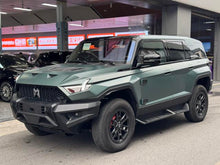 Certificated Pre-Owned M-Hero 917 Extended Range Edition 2023 -u22176578