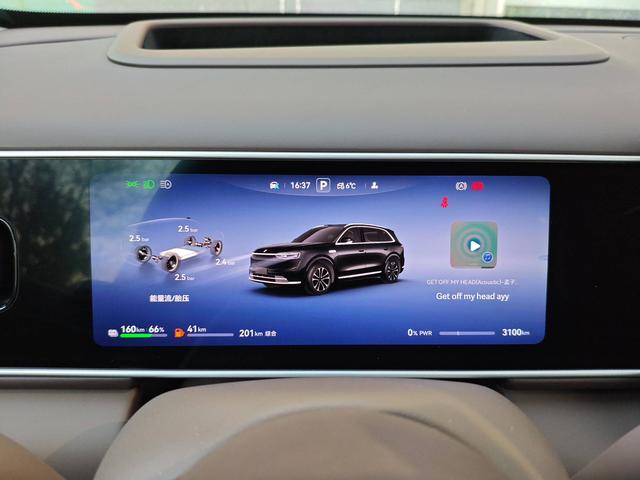 Pre-Owned AITO M7 2026 Extended-Range Ultra Five-Seater Four-Wheel Drive Edition