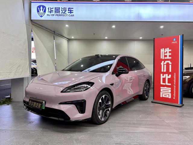 Pre-Owned AION RT 2025 Model 650 LiDAR Version