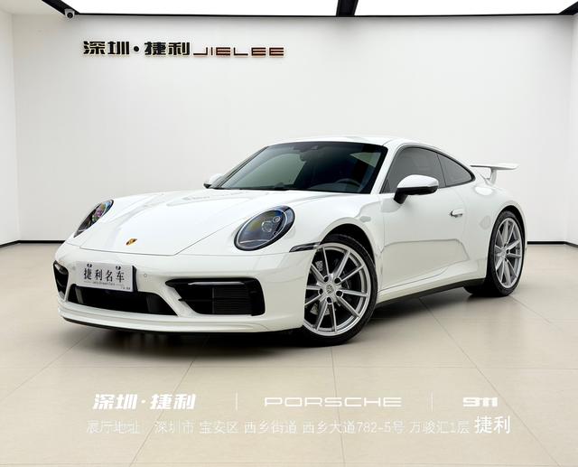 Certificated Pre-Owned Porsche 911 2023 Carrera 3.0T - u22560862