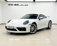 Certificated Pre-Owned Porsche 911 2023 Carrera 3.0T - u22560862
