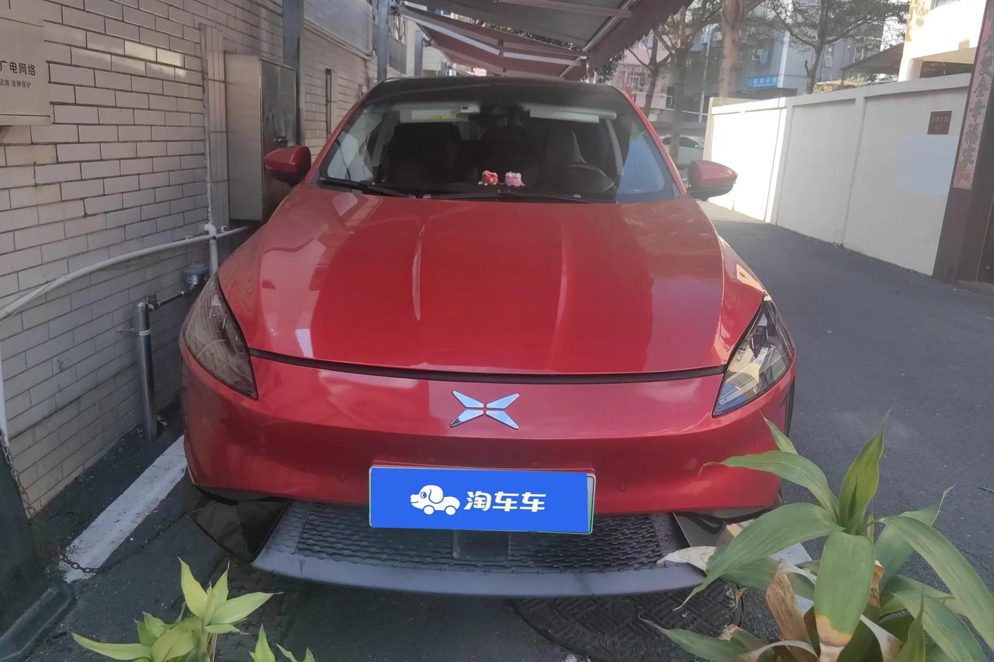 Certificated Pre-Owned XPENG G3 2020 Edition 520i Smart Enjoyment Versionu22165799