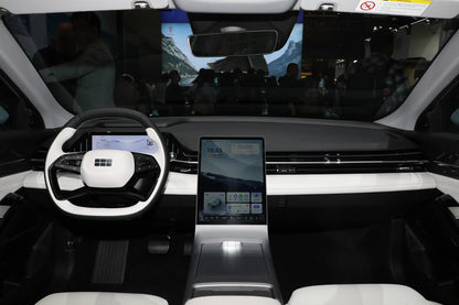 Geely Galaxy Galaxy L6 - Hybride PHEV