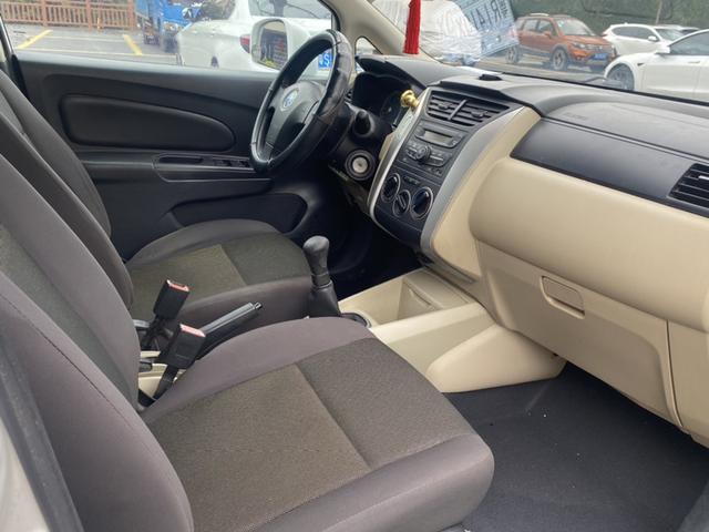 Certificated Pre-Owned Dongfeng Nissan Venucia R50 2014 1.6L Manual Wonderful Edition - u21333466