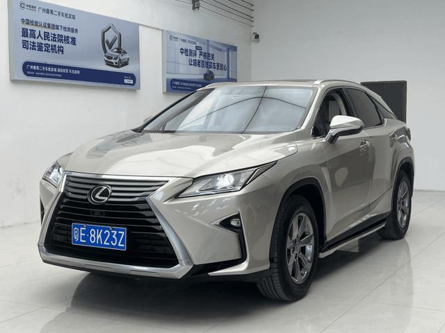 Certificated Used Lexus RX 2016 300 Two-Wheel Drive Elite Edition National V - u22069327