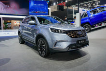 Véhicule électrique JMC Ford Territory