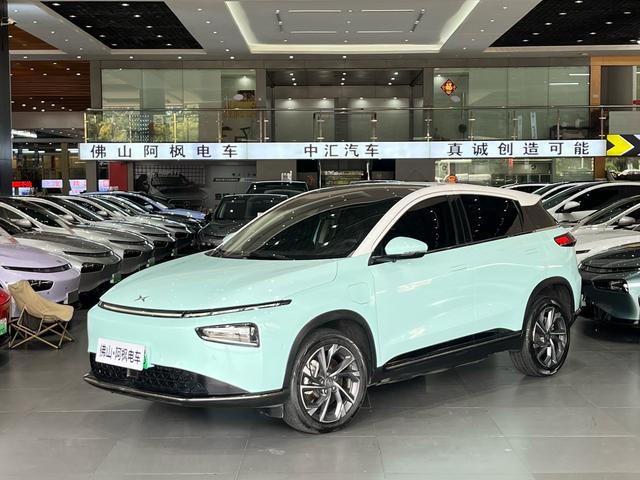 Certificated Pre-Owned XPENG G3 2021 G3i 460N-u21044428