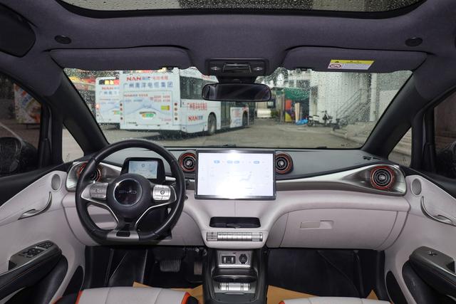 Pre-Owned BYD Dolphin 2021 Fashion Edition