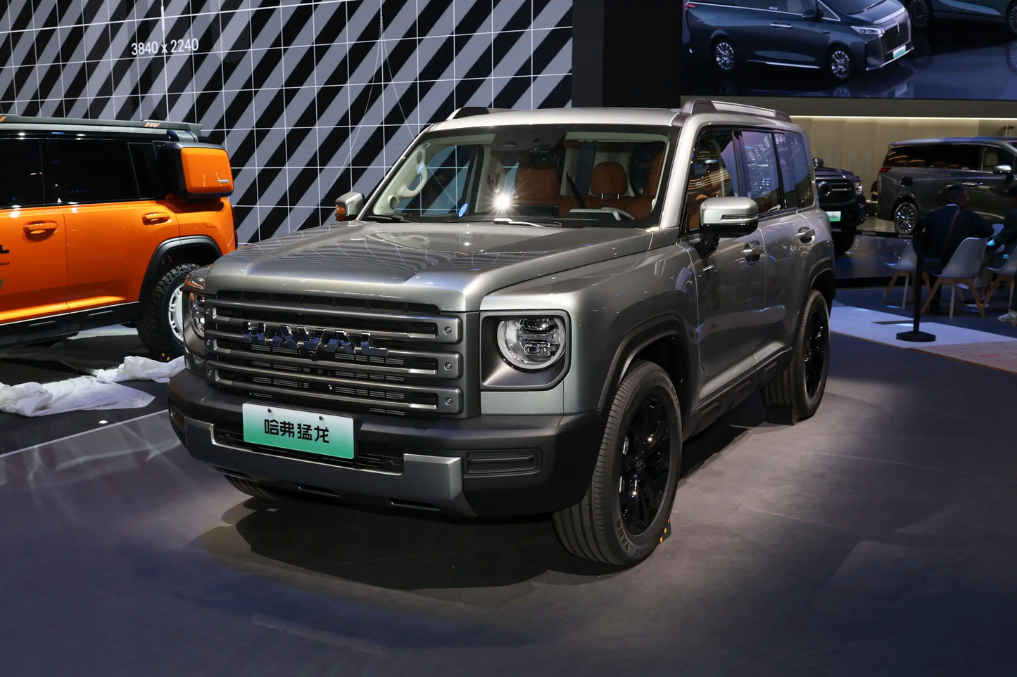 GWM Haval Menglong -Hybride PHEV