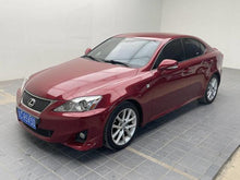 Certificated Used Lexus IS 2011 250 F Sport - u22065562