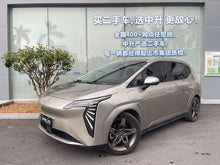 Certificated Pre-Owned AION Y 2022 Edition PLUS 70 Technology Version