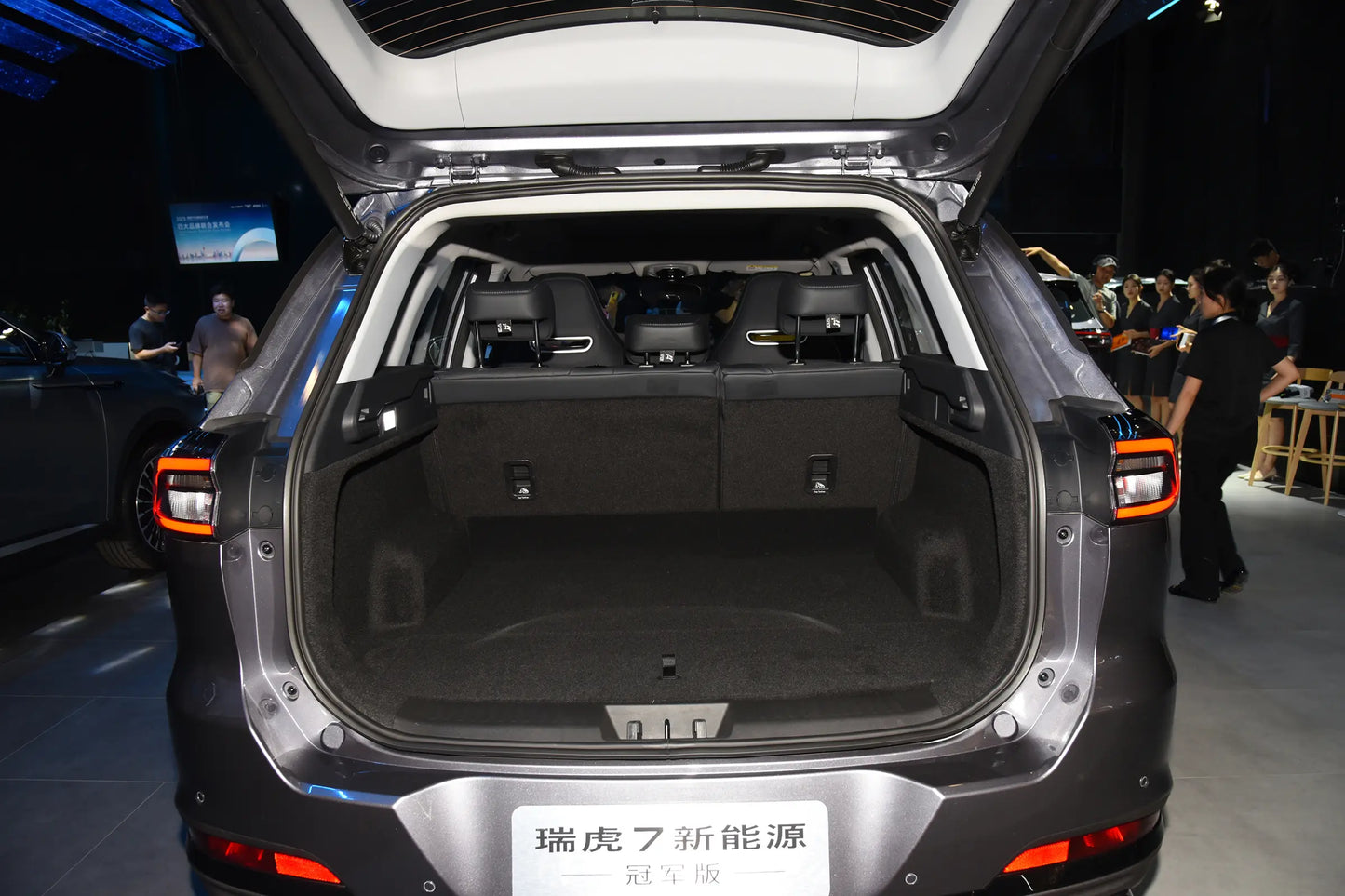Chery Tiggo 7 PLUS - Hybride PHEV