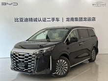 Certificated Pre-Owned BYD Xia 2025 DM-i 180KM Premium Edition -u22672075