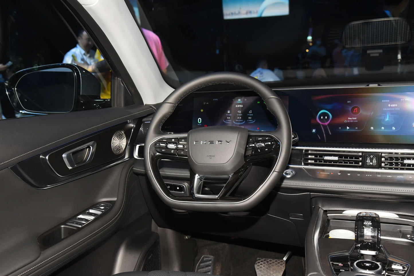 Chery Tiggo 7 PLUS - Hybride PHEV