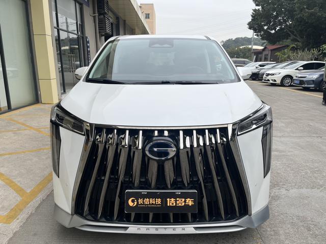 Certificated Pre-Owned GAC Trumpchi E9 PHEV 2023 2.0TM Master -u22561898