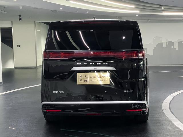 Certificated Pre-Owned Denza D9 DM 2024 Edition 980 Four-Wheel Drive Honor Edition -u22102089