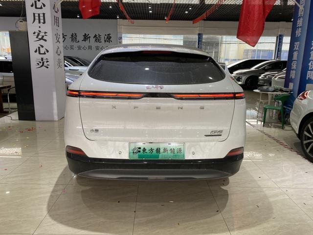 Certificated Pre-Owned XPENG G6 2023 700 All-Wheel Drive High-Performance Max-u22297138