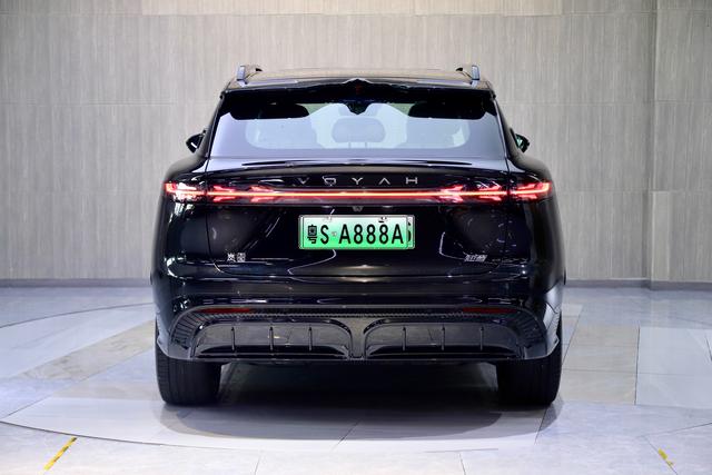 Certificated Pre-Owned VOYAH Zhiyin 2024 Long Range Super Charge Edition -u21263057