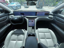 Pre-Owned IM L6 2024 Model Max Super Performance Version 100kWh