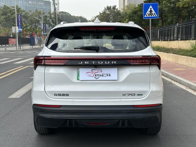 Certificated Pre-Owned Jetour X70 C-DM 2024 1.5TD DHT Long Voyage Edition -u22718032