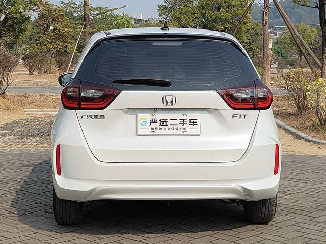 Certificated Pre-Owned Fit 2023 1.5L CVT Fashion Enjoyment Edition - u22507298